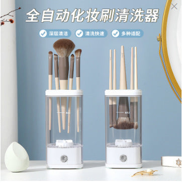 Automatic Makeup Brush Cleaning Machine