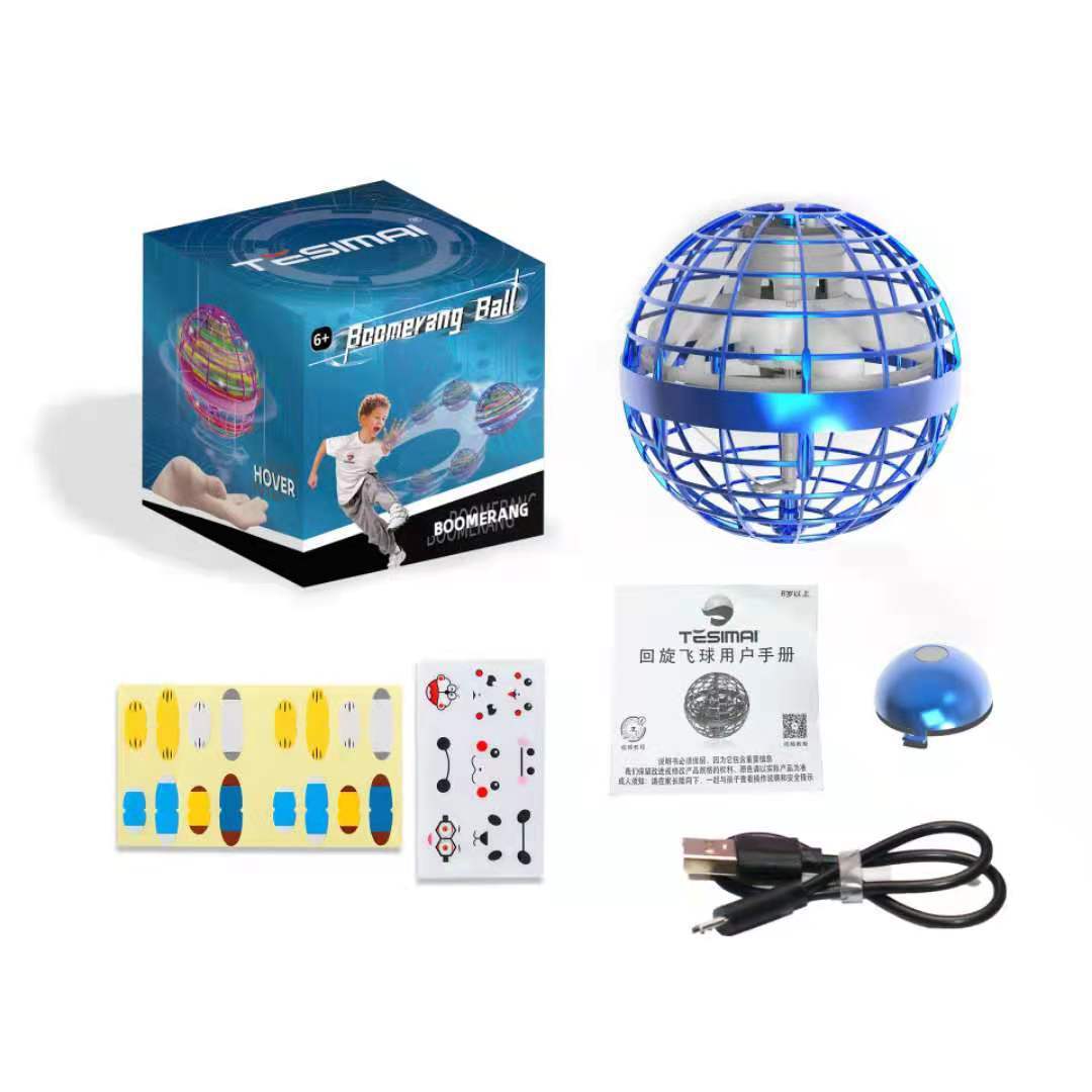 Flying Ball Spinner LED Magic Ball, Floating Gift Toy. Space Sphere for Kids and Adults